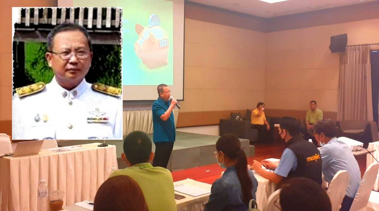 ปศุสัตว์ลพบุรีจัดประชุมเพื่อชี้แจงทำความเข้าใจผู้ประกอบการฟาร์มสุกรในเครือ Betagro 