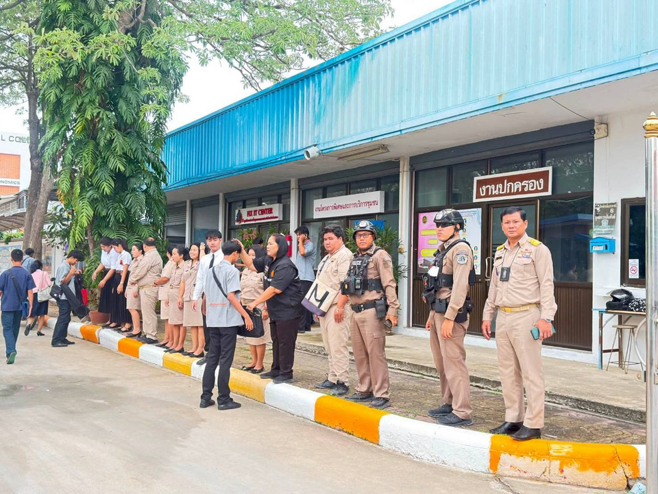 เทคนิคอ่างทองเข้ม “สถานศึกษาปลอดภัย” คัดกรองสิ่งของต้องห้าม เฝ้าระวังพฤติกรรมเสี่ยง