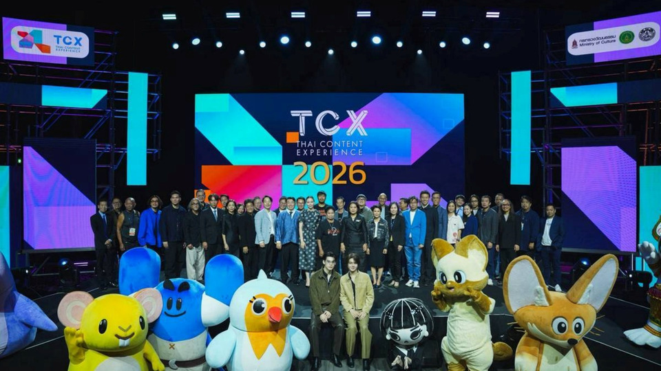 TCX 2026 เนรมิต Paragon Hall สู่ “สวนสนุกคอนเทนต์ไทย” รวม GTH–แนนโน๊ะ–จักรวาลสัปเหร่อ จัดเต็ม 4 วัน