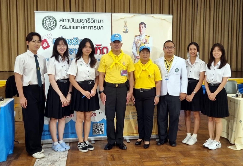 กลุ่มนิสิต ม.เกษตรฯ ร่วมกับ กองพลทหารม้าที่ 2 รักษาพระองค์ ฯ จัดกิจกรรม Blood Charity "หนึ่งคนให้ หลายคนได้" 