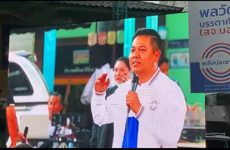 สจ.บอย รับฟังปัญหา “ชุมชนชาวมุสลิม” บิ๊กป้อม Surprise โฟนอินให้กำลังใจ ชาวมุสลิมท่าอิฐ นนทบุรี