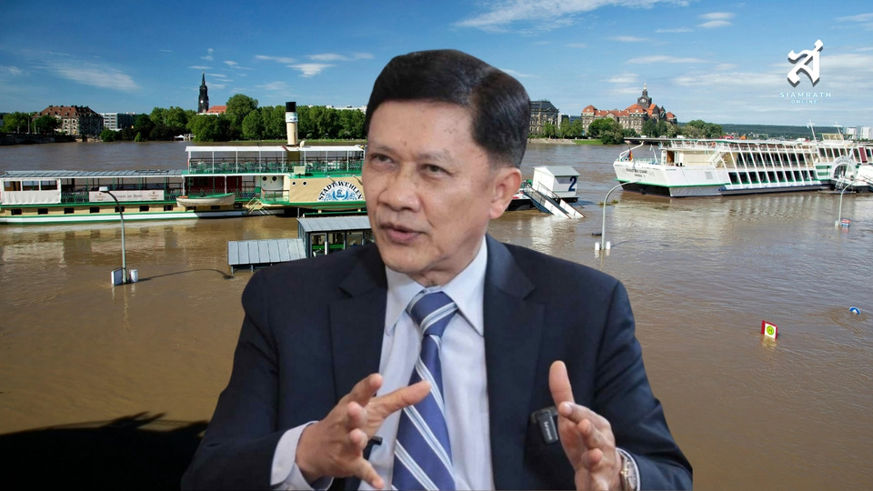 “ดร.สามารถ” ไขข้อสงสัย กรุงเทพฯ จะจมน้ำปี 2050 จริงหรือ? ชี้เสี่ยงสูงแต่ไม่ควรตื่นตระหนก เร่งวางแผนรับมือ