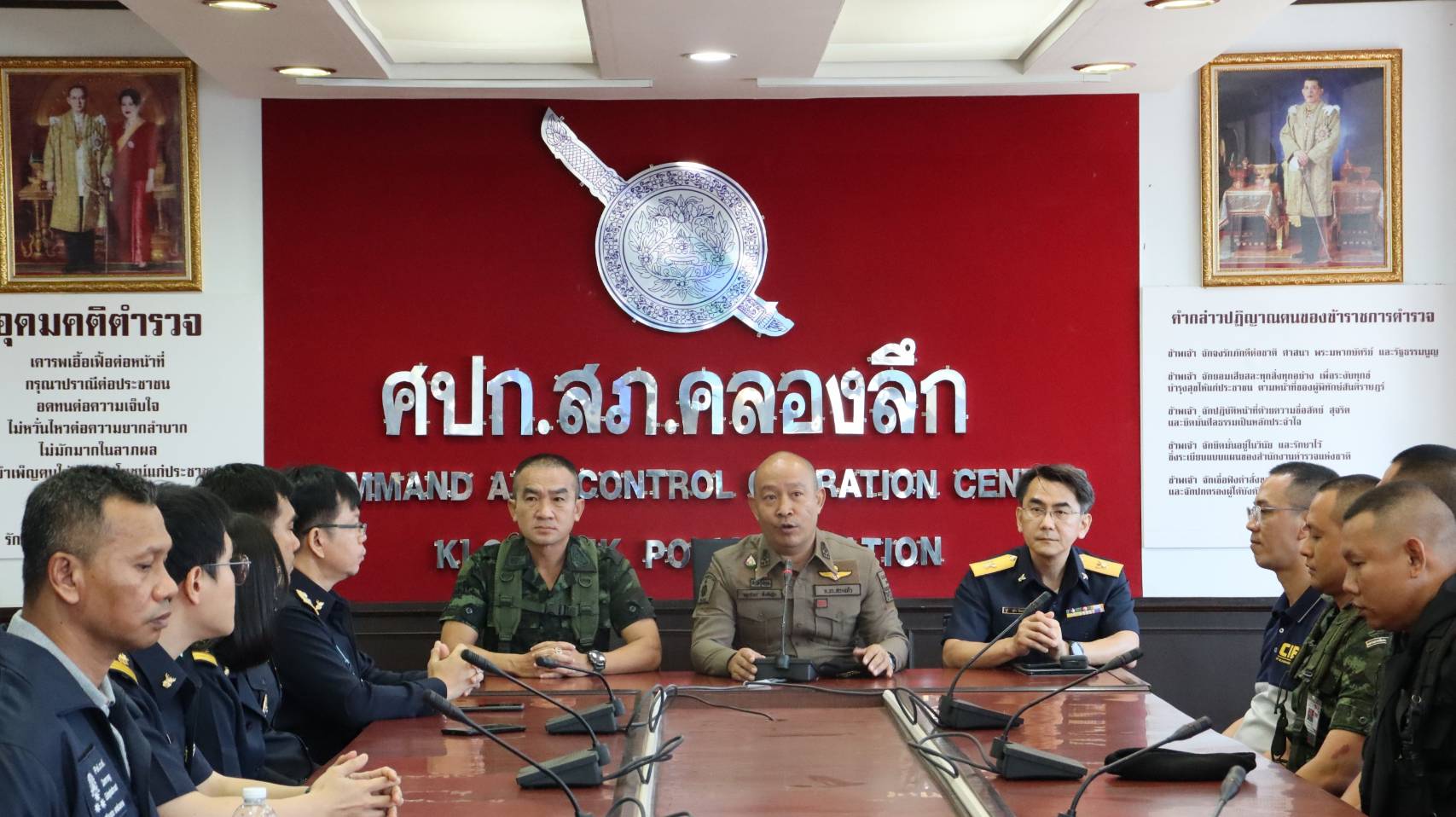 กองกำลังบูรพาร่วมกับตำรวจปอท.และภูธรภาค 2 กวาดล้างการลักลอบลากสายสัญญาณโทรศัพท์ ข้ามแดนโดยผิดกฎหมาย