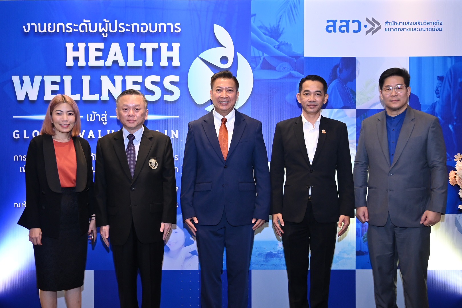 "สสว." จับมือ "ม.หอการค้าไทย" สร้างฟันเฟืองเศรษฐกิจของประเทศ