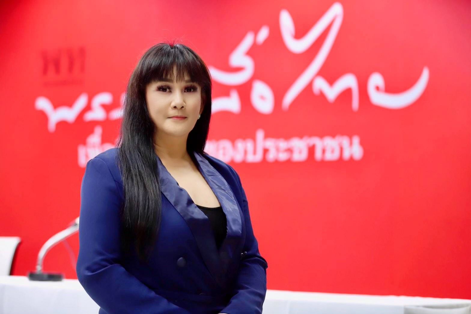 "เพื่อไทย" จวก "ประยุทธ์" แจกคนละเสี้ยว-เงินผู้สูงอายุ หาเสียงเลี้ยงกระแส