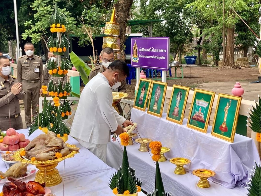พ่อเมืองอุตรดิตถ์ จัดทำบุญและบวงสรวงสิ่งศักดิ์สิทธิ์ในงานพิธีการศพที่ได้รับพระราชทาน 