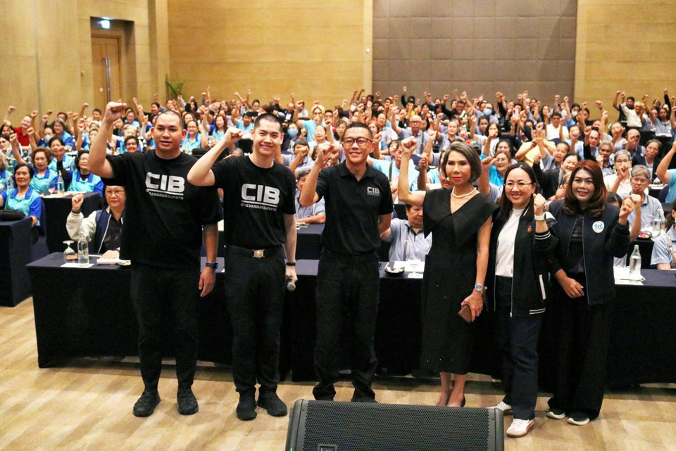 CIB จับมือเทศบาลหัวหิน จัดอบรม Cyber Smart กันผู้สูงวัยตกเป็นเหยื่อโจรออนไลน์ 