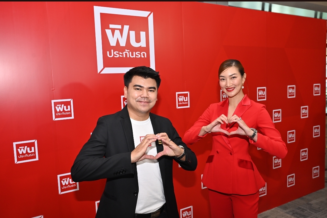 ‘ฟิน อินชัวรันส์ โบรคเกอร์’ประกาศก้าวสู่ผู้นำวงการประกันที่ใช้เทคโนโลยีขับเคลื่อนแพลตฟอร์มออนไลน์  ส่งแคมเปญสื่อสารใหม่  ดึง ‘แพนเค้ก เขมนิจ’พรีเซ็นเตอร์