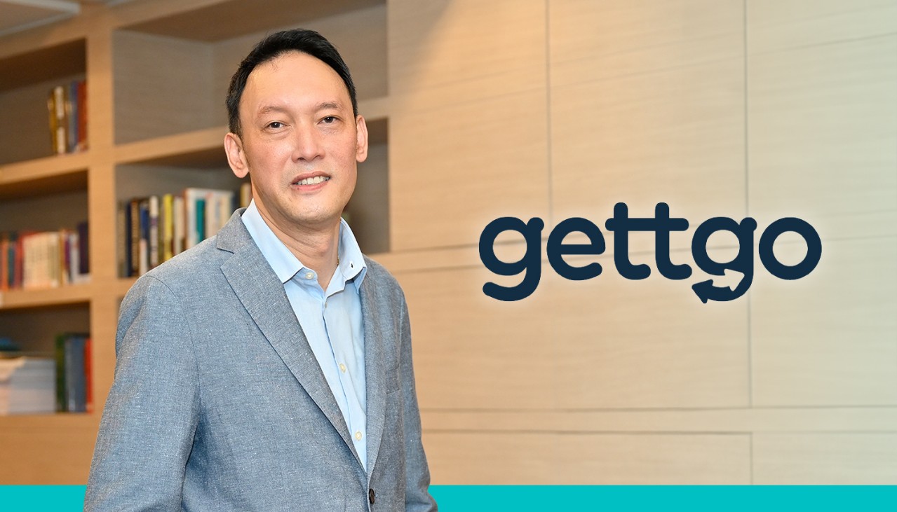 gettgo ฉลองครบรอบ 7 ปี  เตรียมมอบของขวัญครั้งใหญ่ในแคมเปญ “gettgo 7th Anniversary”