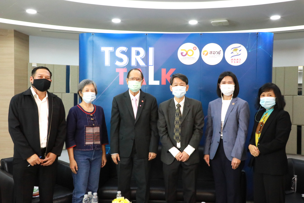 เปิดเวทีล้อมวงวิจัย ส่องทางออกแก้น้ำแล้ง ลดเหลื่อมล้ำ!