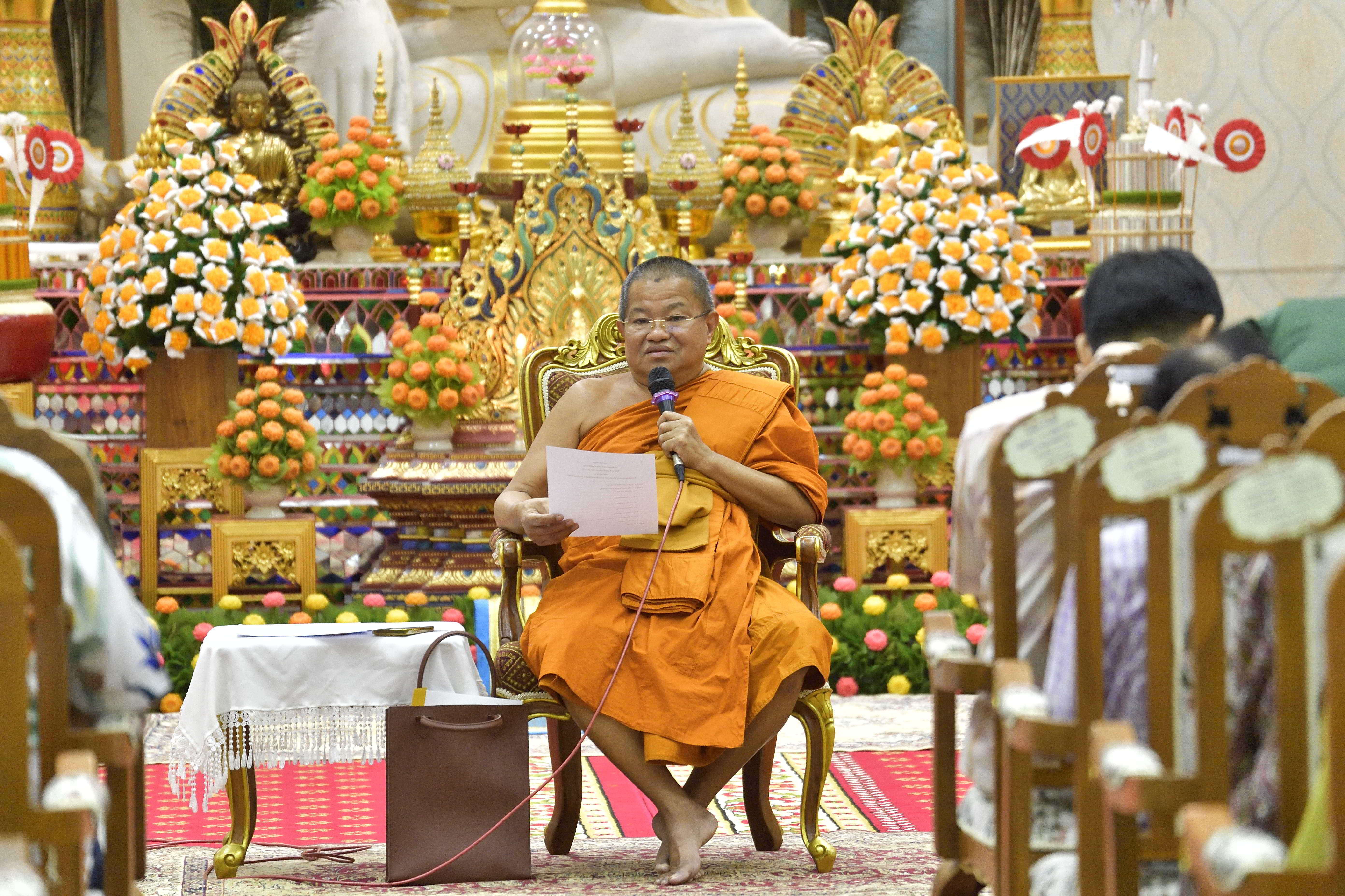 เชิญชวนศรัทธาสาธุชนชาวแม่ฮ่องสอน ร่วมทำบุญครั้งใหญ่ ในการประชุมพระสังฆาธิการ จังหวัด