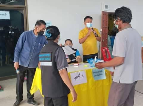 หนึ่งเดียวในยโสธร อบต.เขื่องคำ จัดซื้อวัคซีนซิโนฟาร์ม ฉีดให้ ปชช.