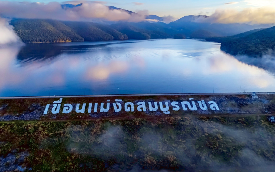 ชลประทานมั่นใจน้ำในอ่างฯ เพียงพออุปโภคบริโภค เดินหน้าส่งน้ำทั่วประเทศตามแผน