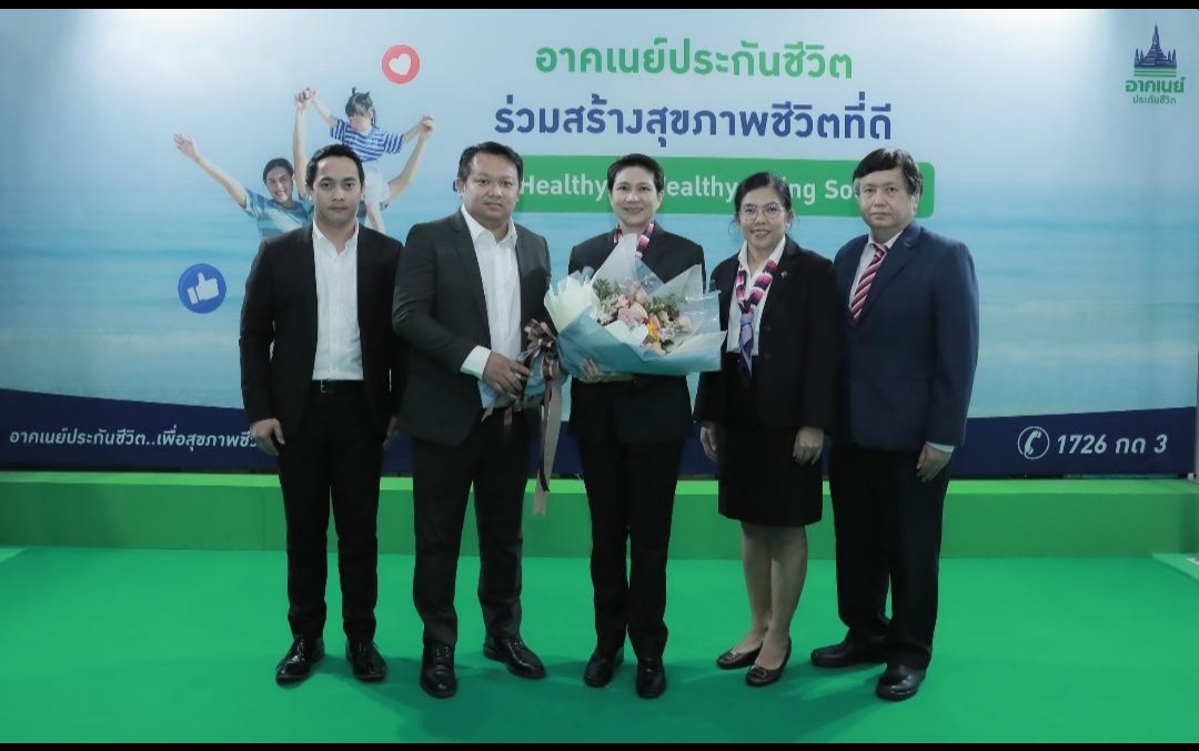 อาคเนย์ประกันชีวิต ร่วมออกบูธในงานมหกรรมประกันภัยสุดยิ่งใหญ่แห่งปี Thailand InsurTech Fair 2022