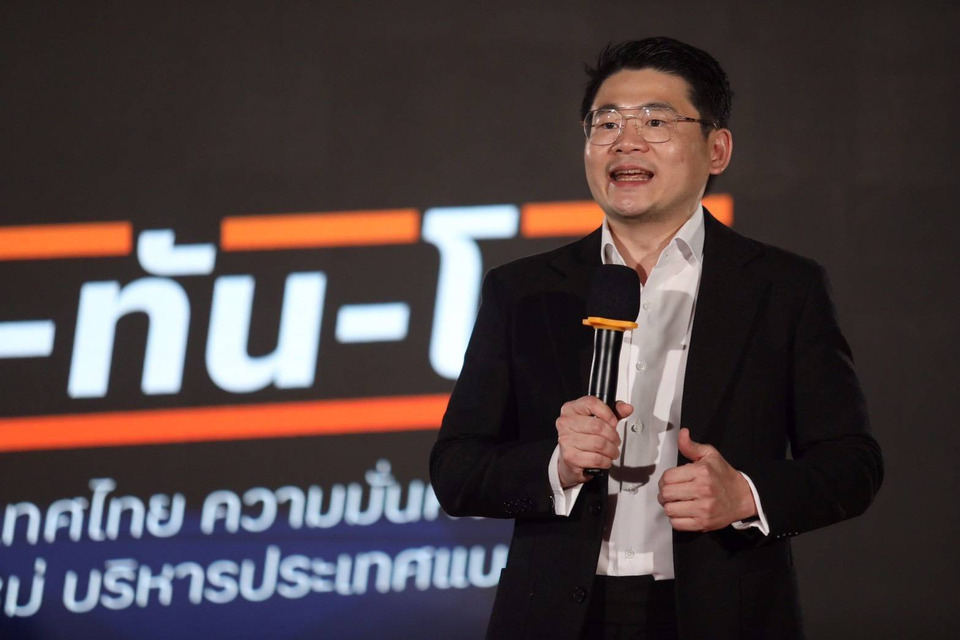 สส.ปชน.ชำแหละ 3 โจทย์ใหญ่ธุรกิจไทย "ทุนผูกขาด รัฐขวาง โลกทิ้งห่าง"