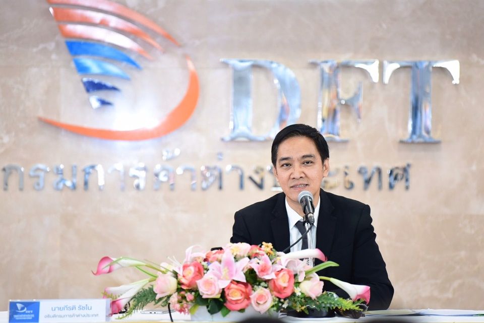 พณ.เผยส่งออกสินค้าไทยภายใต้สิทธิ FTA-GSP 7 เดือน ลดลง 14.77%