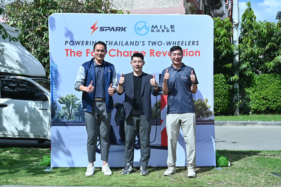 สปาร์ค อีวี และ ไมล์ กรีน เปิดตัวระบบนิเวศการชาร์จสาธารณะ สำหรับมอเตอร์ไซค์ไฟฟ้าแห่งแรกในประเทศไทย