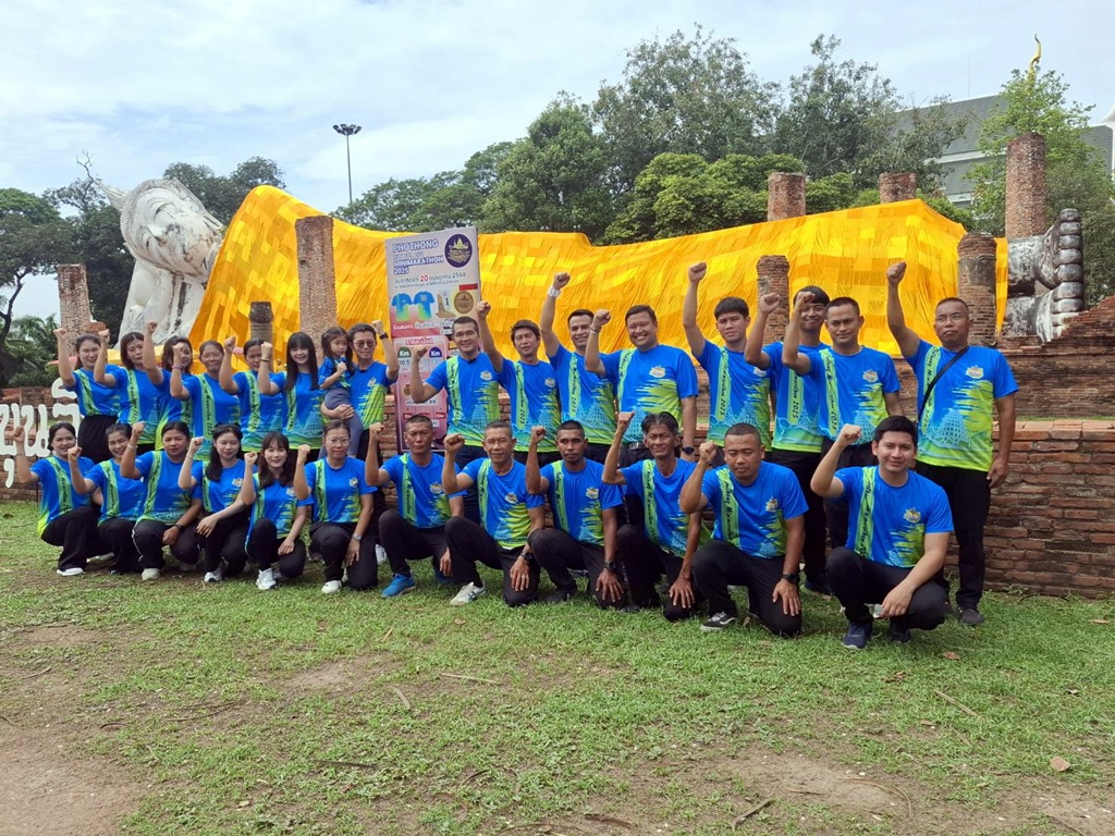 "ผบ.เอ็ม-กำนันเฟิร์ส" ชวนเดิน-วิ่ง Phothong Run For Life Minimarathon 2025