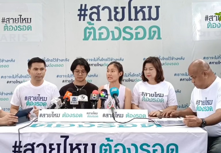 เจ้าของร้านอาหารร้องสายไหมต้องรอด ถูกแก๊งอาบังงัดร้านกลางดึก 