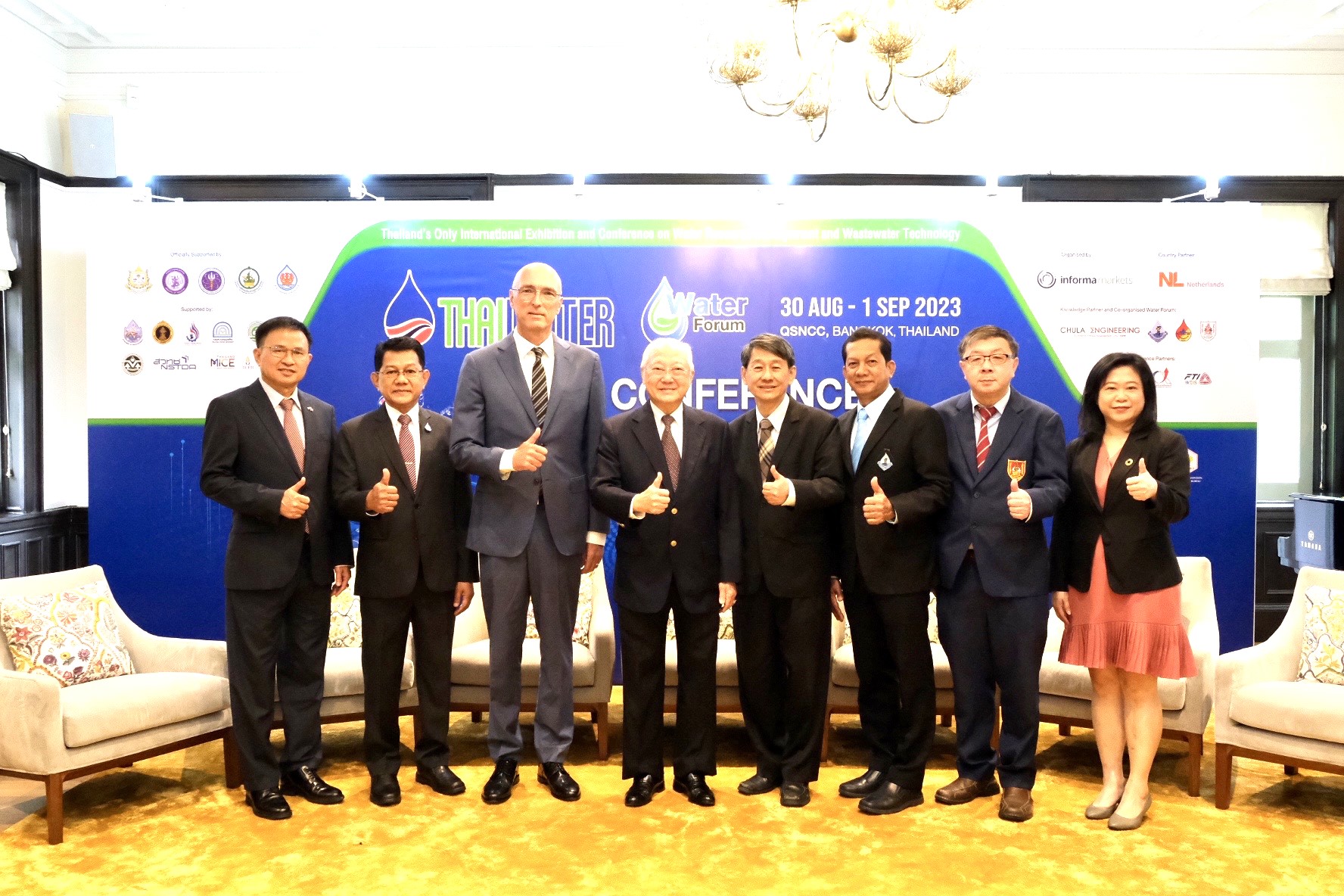 "อินฟอร์มา มาร์เก็ตส์" จับมือคณะวิศวะ จุฬาฯและภาคีเครือข่าย  จัด Thai Water Expo และ Water Forum 2023