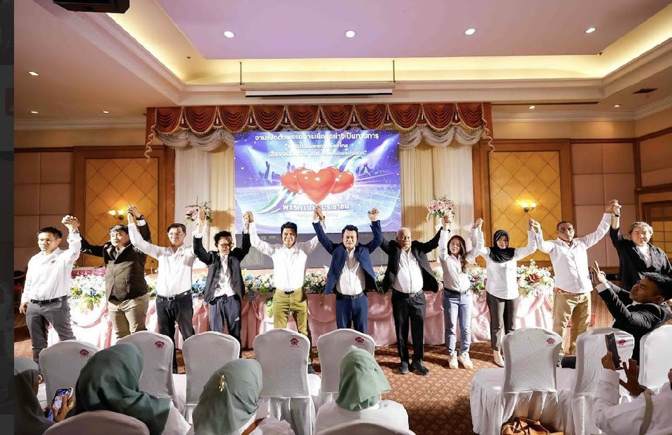 “พรรคเข้าใจประชาชน” เปิดตัว นโยบายปากท้อง 8 ประการ แนวทางแก้ปัญหาปากท้องระดับชุมชน