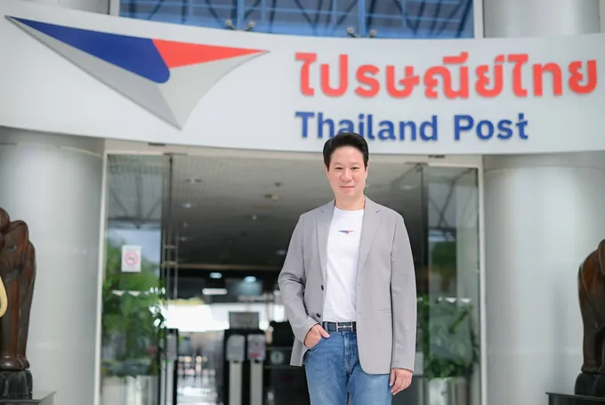 ไปรษณีย์ไทย ยกระดับบริการส่งสิ่งของไปอเมริกา ชู ‘ePacket’ รวมภาษีขาเข้า หนุนผู้ค้าออนไลน์ไทยขยายตลาดโลก