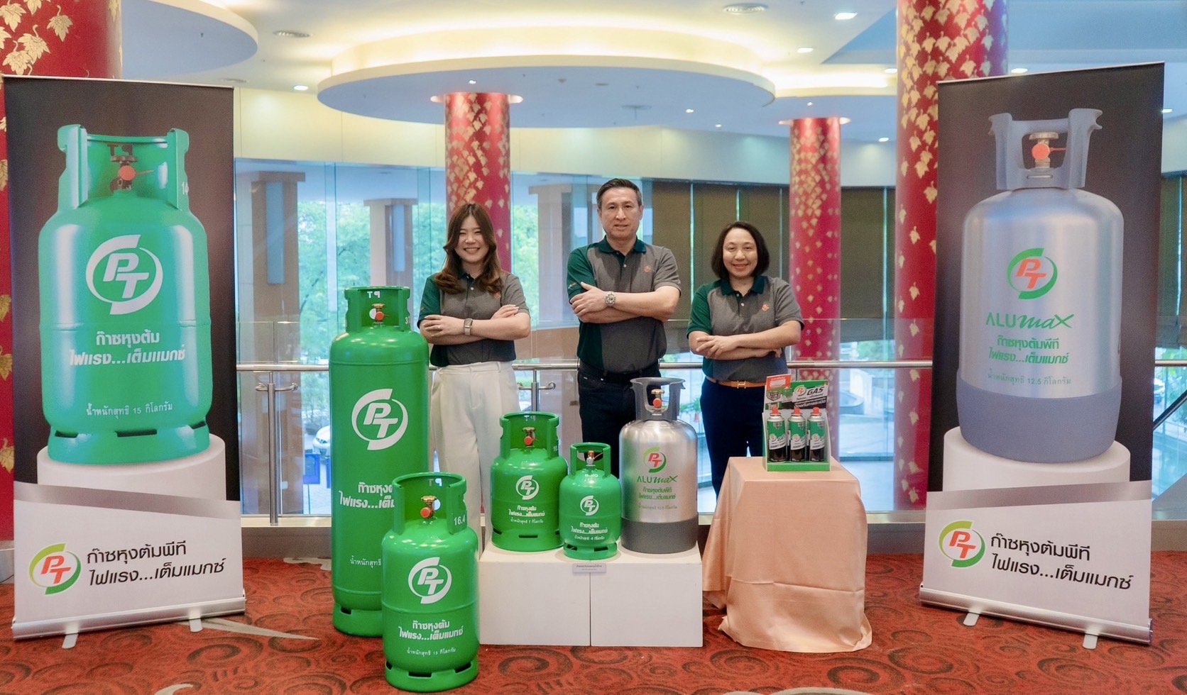 "ATLAS" ยกทัพโรดโชว์เชียงใหม่ ลุยขยายฐานลูกค้าทั่วไทย