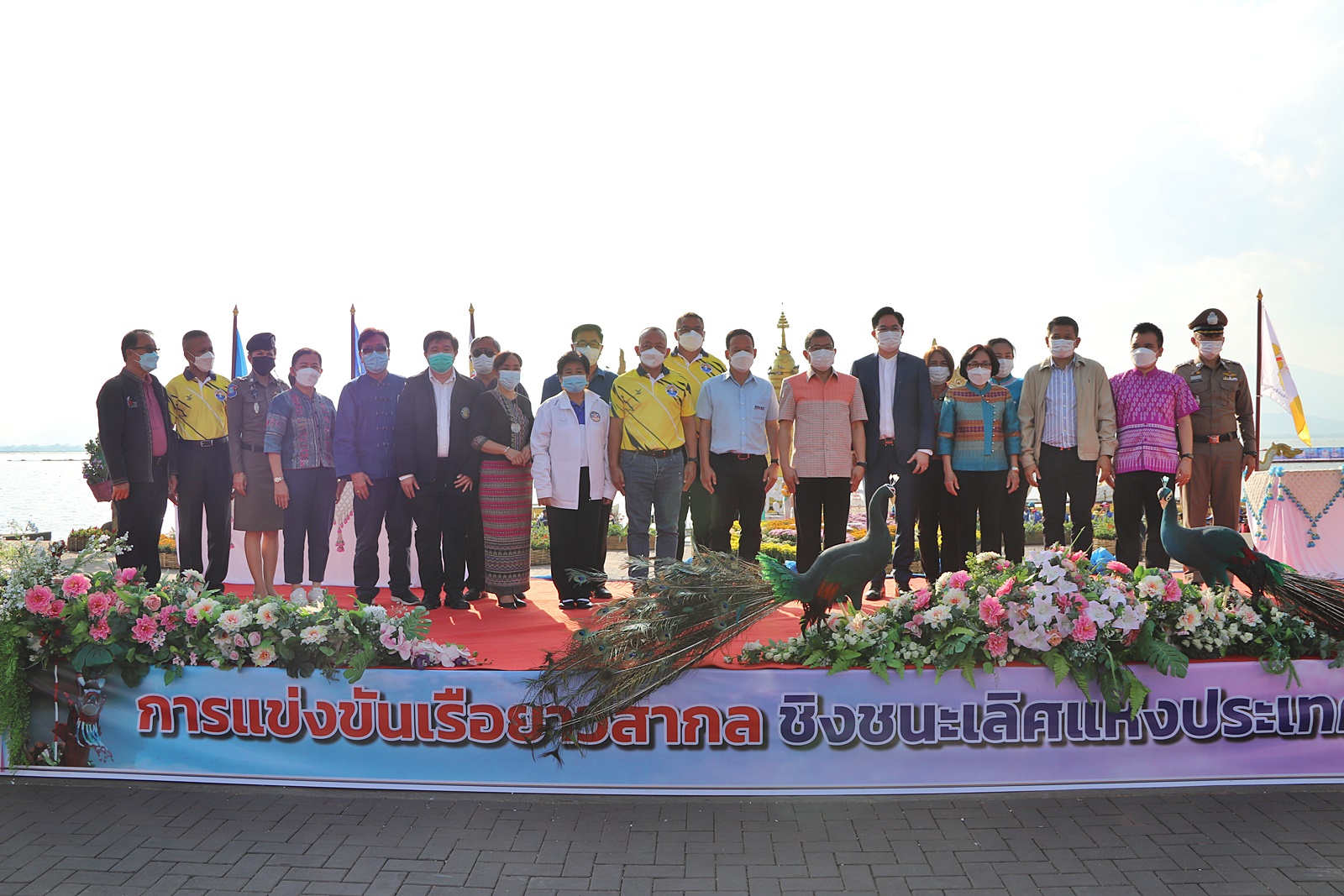 จ.พะเยาเริ่มแล้วการแข่งขันเรือยาวสากล ชิงชนะเลิศประเทศไทยปี 2564 กระตุ้นเศรษฐกิจเมืองน้ำกว๊าน
