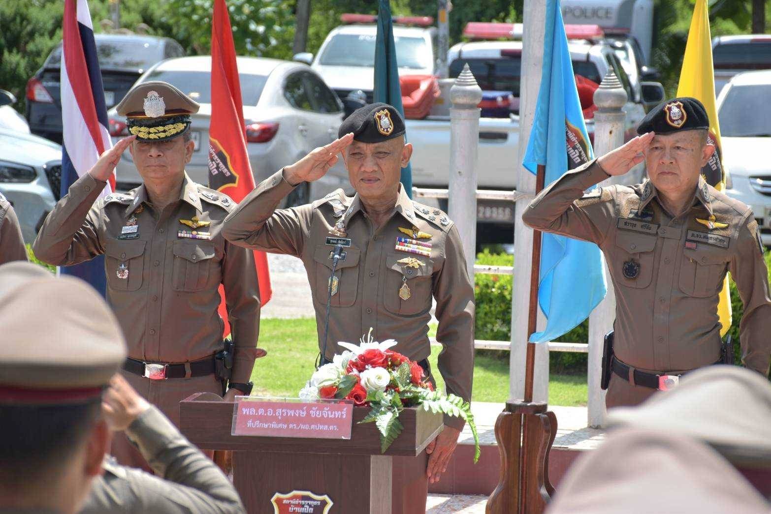 พล.ต.อ.สุรพงษ์ ตรวจเยี่ยมและติดตามการปฏิบัติงานของหน่วย ตามนโยบาย ผบ.ตร. ที่  สภ.บ้านเป็ด ภ.จว.ขอนแก่น 