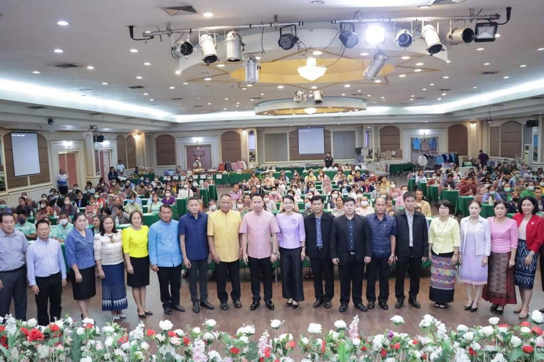 ยโสธรเปิดโครงการอบรมสัมมนาเชิงปฏิบัติการพัฒนาศักยภาพกลุ่มอาชีพและกลุ่มวิสาหกิจชุมชน  