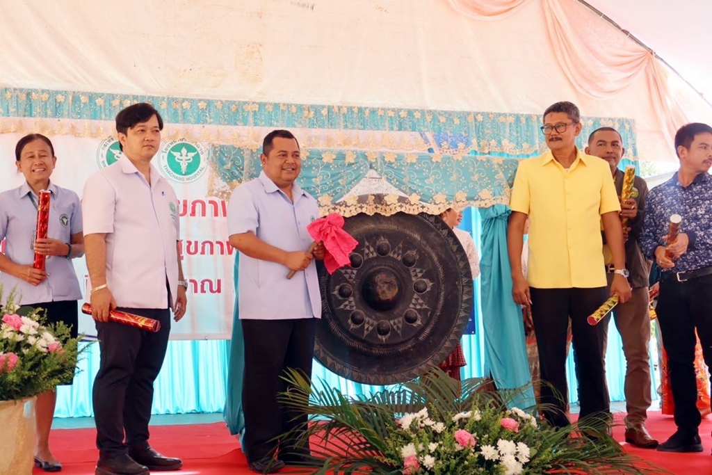 อำเภอท่าฉาง เปิดโครงการมหกรรมสุขภาพเคลื่อนที่เชิงรุก เครือข่ายบริการสุขภาพอำเภอท่าฉาง ปี 2567
