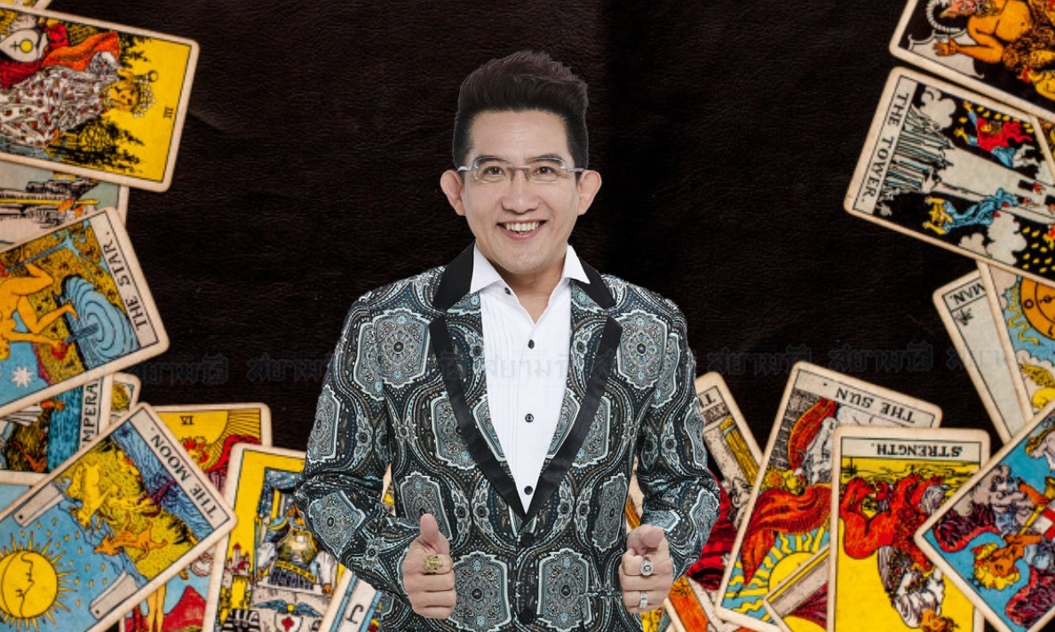 4 ราศีมีเฮ! ดวงเฮงรับดาวอาทิตย์ย้าย 2 ราศีต้องระวัง!