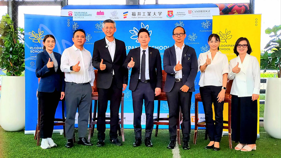 เปิดค่ายบอลเยาวชน “ROAD TO GAMBA OSAKA-THAILAND TRAINING CAMP 2026” 2 สนาม กรุงเทพฯ-โคราช คัด 4 แข้งไทยบินฝึกซ้อมที่ญี่ปุ่น