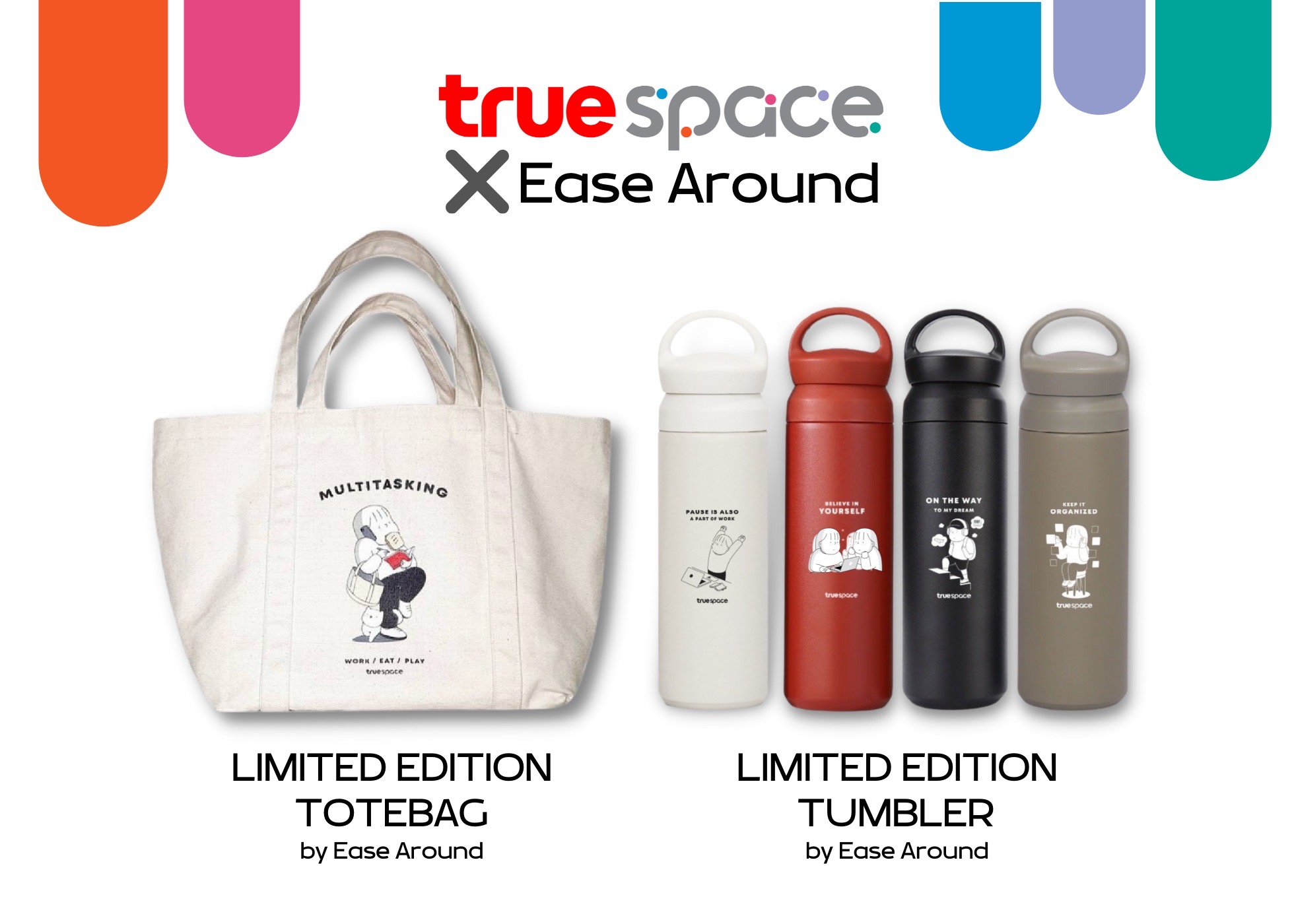 ทรูสเปซ X อิส อราวนด์ ครีเอท Tumbler + Totebag สุดพรีเมี่ยม เอ็กซ์คลูซีฟ สมัครสมาชิก รับฟรีตลอดมี.ค.นี้