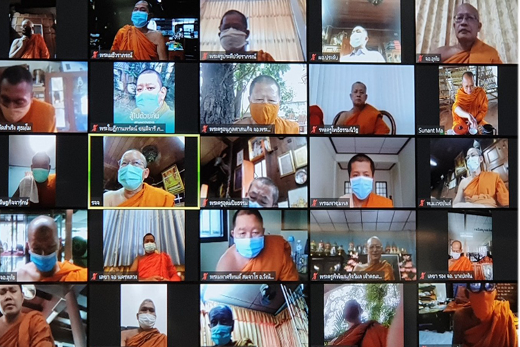 คณะสงฆ์อยุธยาจัดประชุมพระสังฆาธิการผ่านวิดีโอคอนเฟอเรนซ์สนองรัฐป้องโควิด-19