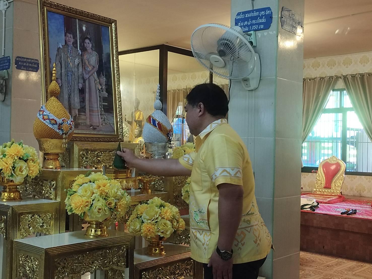 ชัยนาท บูรณาการหน่วยแพทย์ พอ.สว.และอำเภอยิ้ม ออกหน่วยบำบัดทุกข์ บำรุงสุข สร้างรอยยิ้มให้ประชาชน