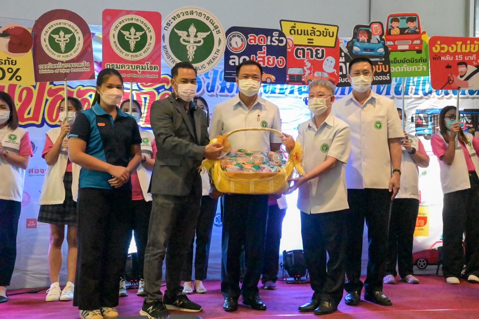 บริษัทโรงงานผลิตภัณฑ์อาหารไทยจับมือภาครัฐ ร่วมรณรงค์ปีใหม่ปลอดภัย “เมาไม่ขับเซฟโควิด-เซฟอุบัติเหตุปีใหม่ 2566”