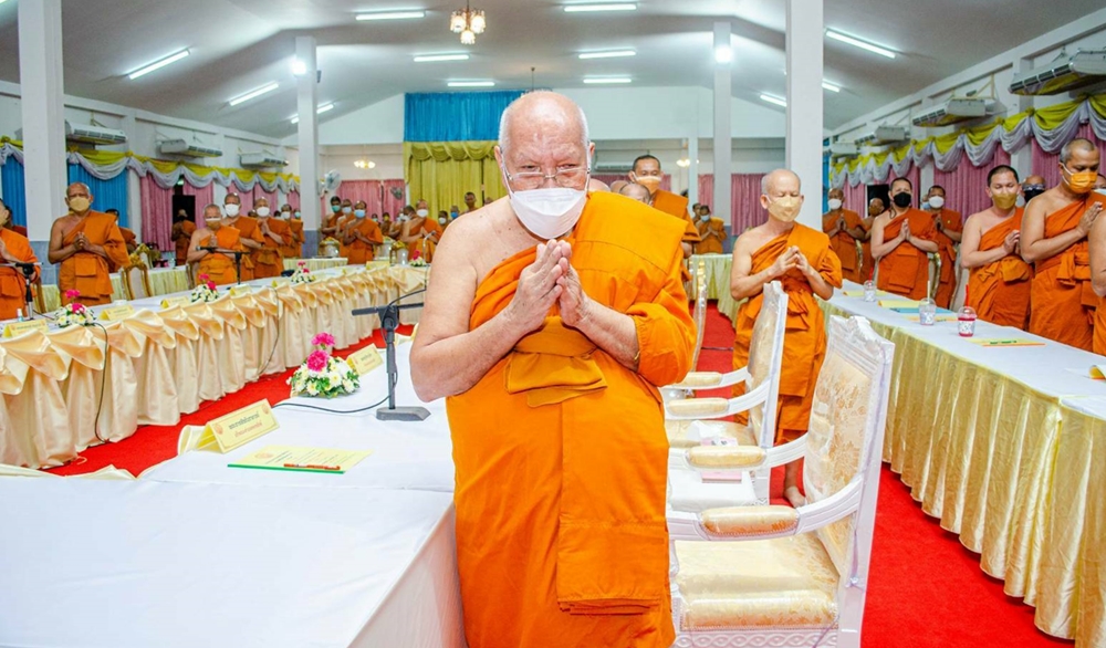 คณะสงฆ์นครนายก จัดประชุมพระสังฆาธิการ ตามมติมหาเถรสมาคม ครั้งที่ 1 รับทราบนโยบายบริหาร 6 ด้าน