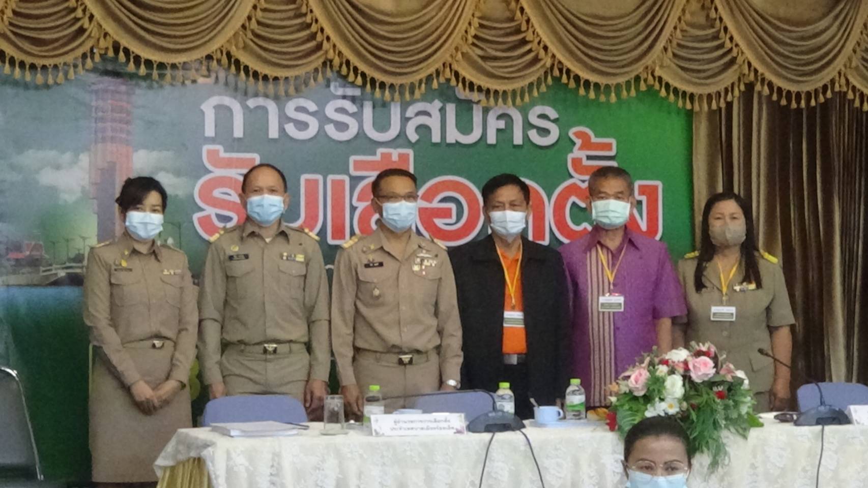 "กลุ่มพิทักษ์ท้องถิ่น" พร้อมชิงตำแหน่งกับ "กลุ่มก้าวหน้า" เลือกตั้งนายกเทศมนตรี -สท.เมืองร้อยเอ็ด