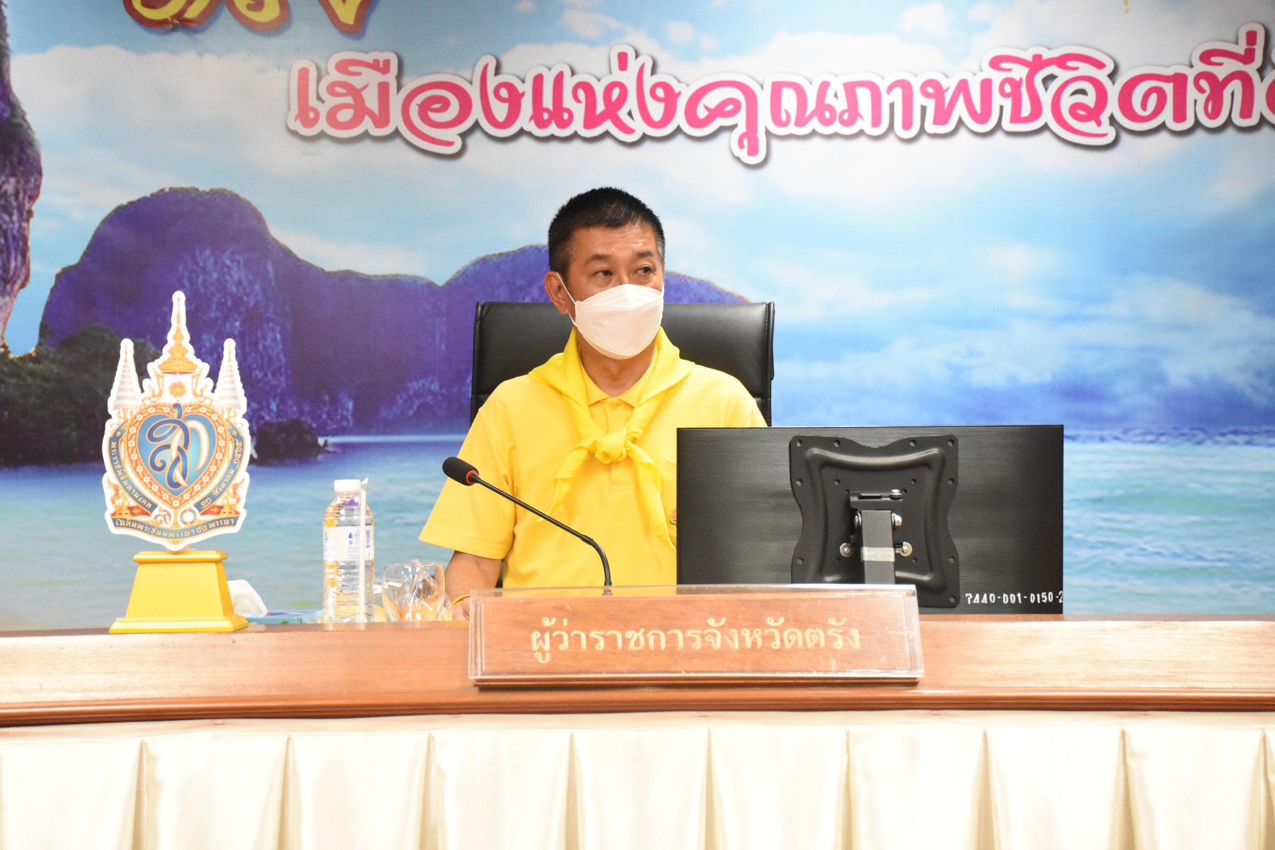ผู้ว่าฯตรัง เปิดโครงการลดความเสี่ยงเดิม ป้องกันความเสี่ยงใหม่
