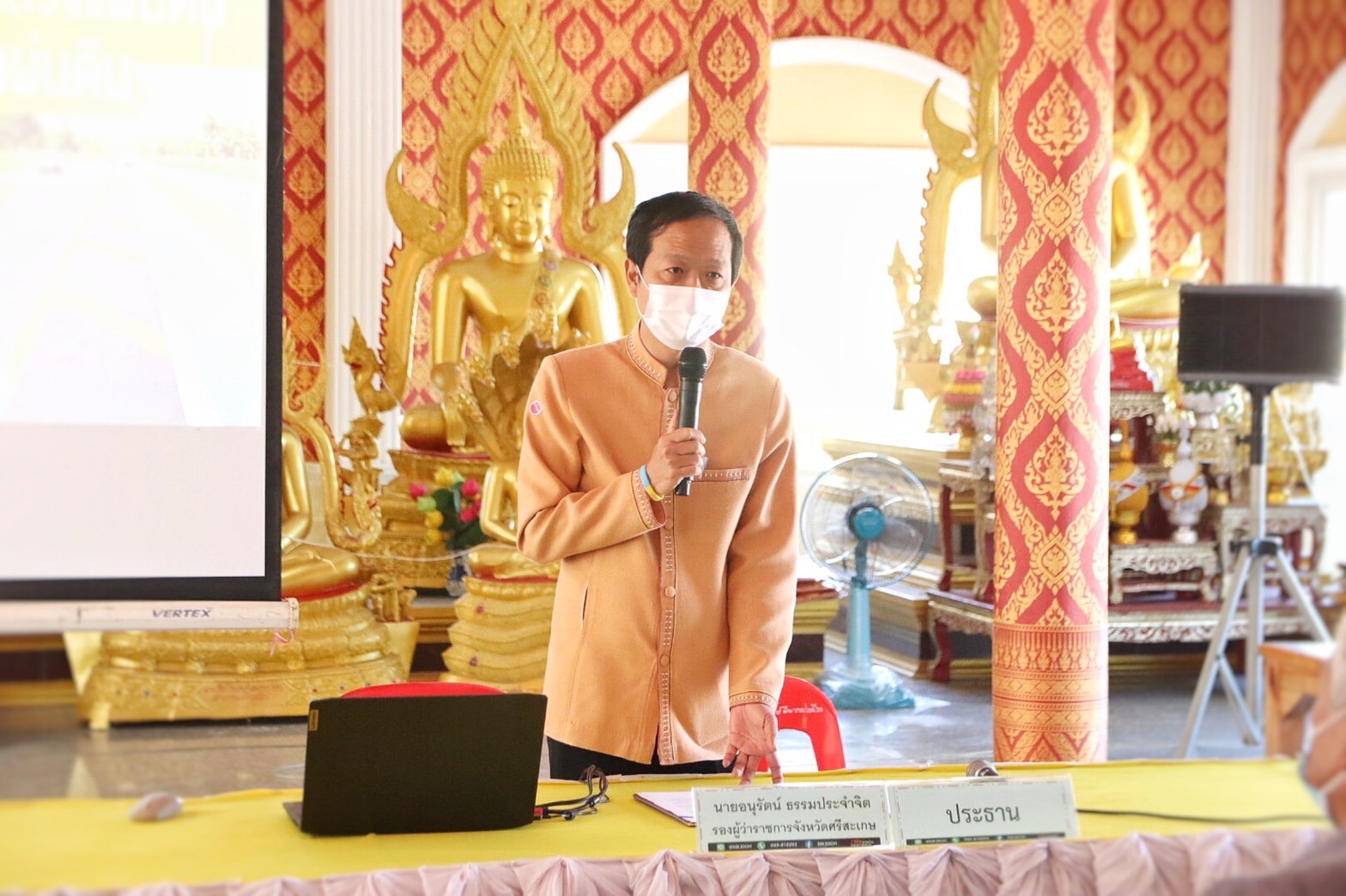 รองผู้ว่าฯศรีสะเกษ ลงพื้นที่ประชุมเชิงรุกโครงการก่อสร้างทางหลวงแผ่นดิน เน้นการมีส่วนร่วมของประชาชน