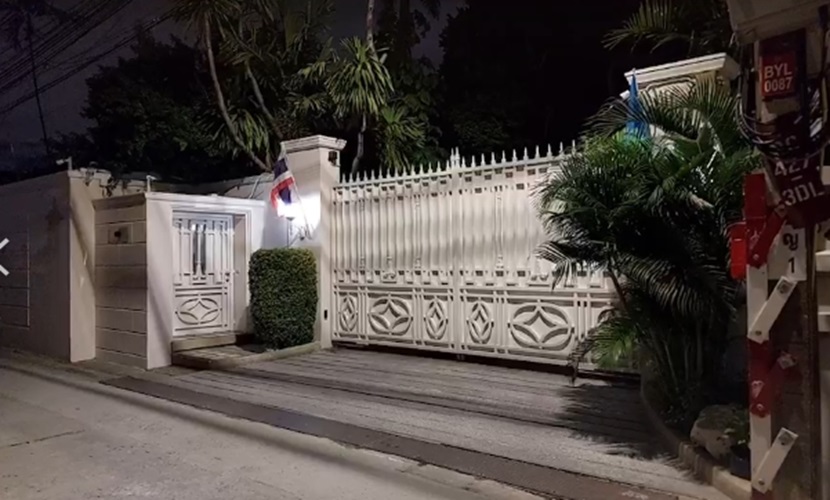 ผกก.สน.บางพลัด ยันไม่ได้ห้ามทำข่าวหน้าบ้านทักษิณ