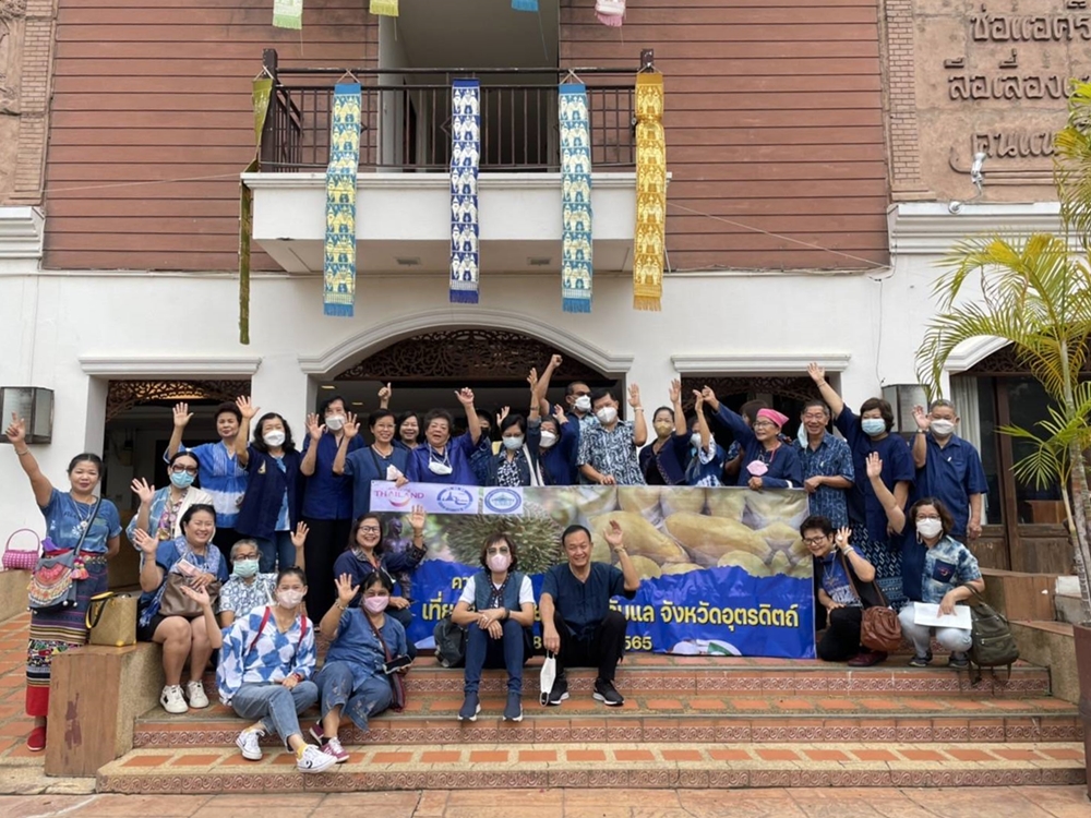 สภาอุตฯท่องเที่ยวแพร่-อุตรดิตถ์ จับมือส่งเสริมท่องเที่ยวเมืองรอง