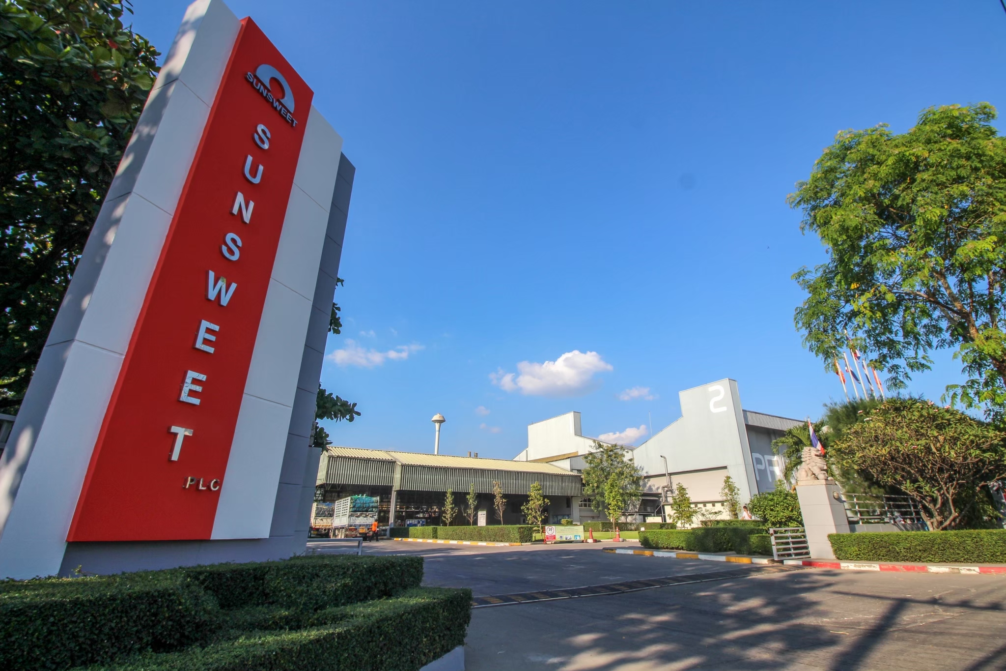 SUN ขยายลงทุนติดตั้ง “Solar Rooftop” ลดต้นทุนค่าไฟ พร้อมเดินหน้าเข้าสู่ Net Zero