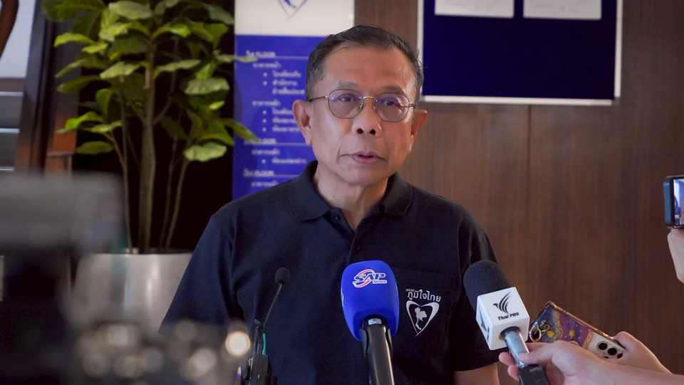 "ศุภชัย" เริ่มเวียนหัว ! สวน "ยิ่งชีพ" แถลงข่าวคนเห็นทั่วประเทศ “ผู้เสียหาย” จะฟ้องศาลจังหวัดไหน ย่อมทำได้ 