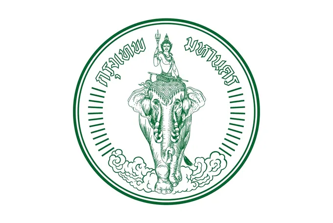 กทม.เปิดรับสมัครข้าราชการ 109 อัตรา 17-28 มิ.ย.นี้