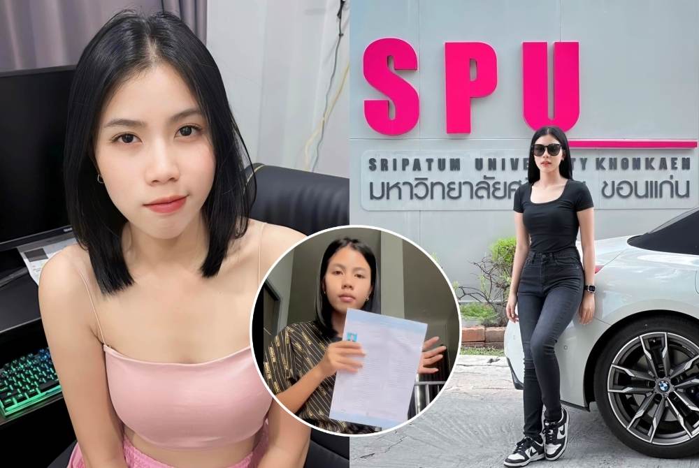 "กระต่าย พรรณนิภา" เมินดราม่าเดินหน้าสมัครเรียน ป.ตรี 