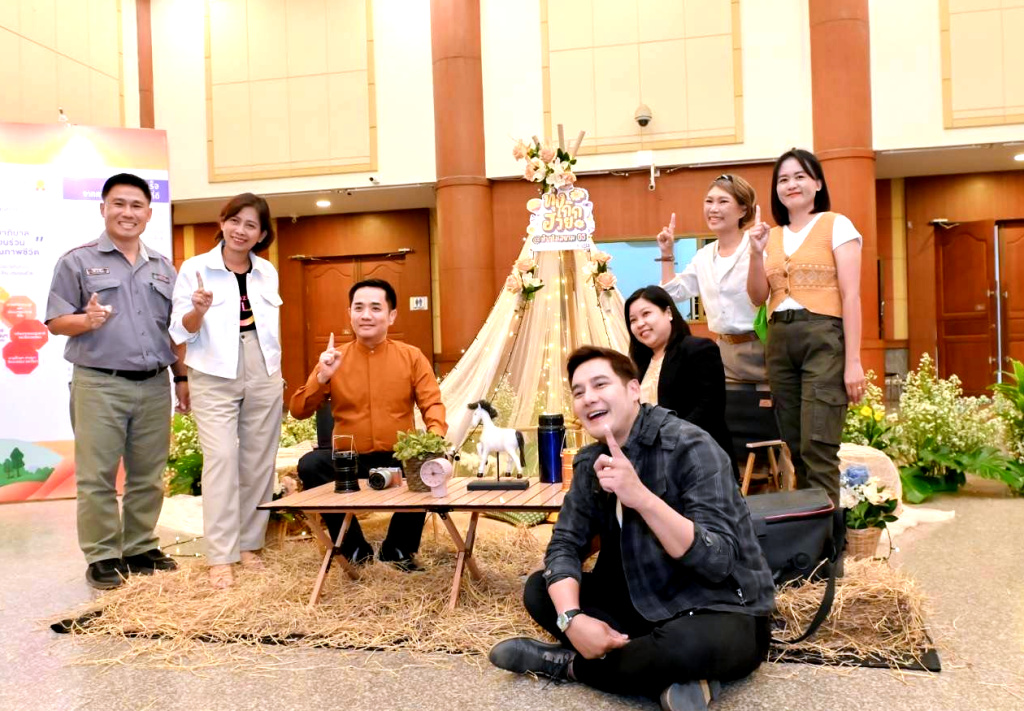 อบจ.สระแก้ว ร่วมแถลงจัดโครงการส่งเสริมและพัฒนาการท่องเที่ยววิถีชุมชน #ฟรีคอนเสิร์ต