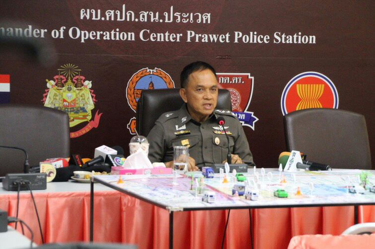 "ศานิตย์"เรียกประชุมชุดคลี่คลายคดีติดตามคนร้ายวางบึ้มตู้เอทีเอ็ม