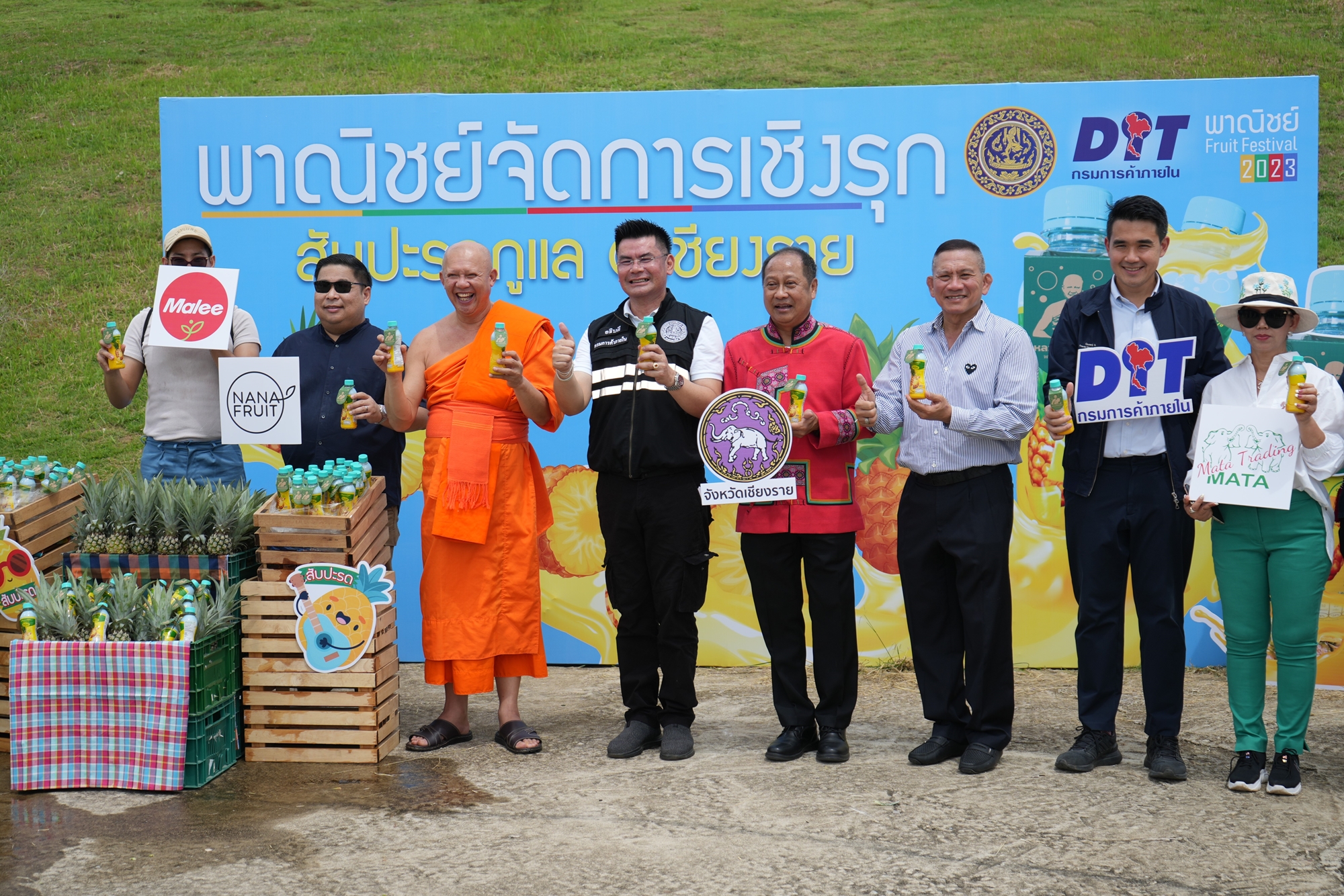 “พาณิชย์-วัดห้วยปลากั้ง” ร่วมปล่อยรถโมบาย ส่งผลไม้ภาคเหนือ ขายผู้บริโภค